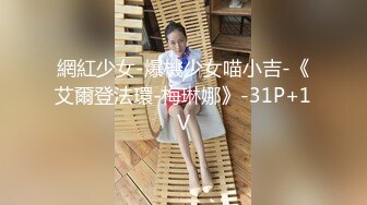 极品尤物超嫩美少女！带新人闺蜜一起下海！娇小身材坚挺奶子，脱光光穿黑丝，粗大假屌磨蹭嫩穴