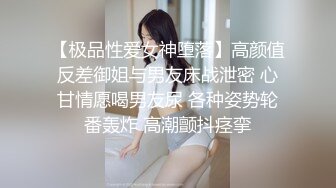 微信找妞前戏，传授经验