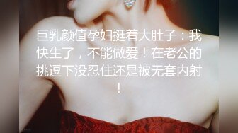 精挑细选补漏✅家庭摄像头破解入侵真实偸_拍男女各种激烈性生活✅出租房情侣上演教科书式性爱 (6)