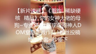 天美传媒TMBC015外送员看上独居性感少妇