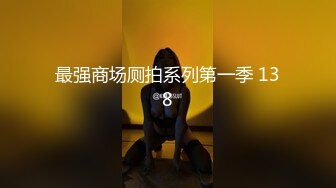 MDX-0201_家教老師的教學方式_增加專注力的性交官网-蜜苏（蜜桃苏艾文）