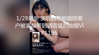 【精品探花】清纯风骚并存，极品外围黑丝诱惑，花式啪啪激情四射