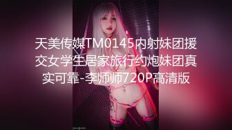 【Stripchat】极品高颜女神「pr3ttyp1nkpussy」高跟黑丝提臀顶玩具肉棒满穴冒白浆【自压水印】