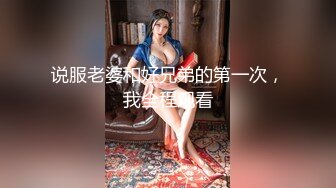  最新性爱重磅 未流出收藏级真实调教女教师人妻喷水 敏感体质水流不止