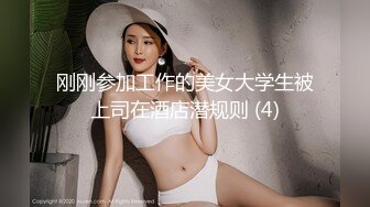 【凯迪拉克】正规足浴店勾搭5位女技师~口爆~毒龙~打飞机 身材都很好 (2)