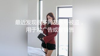  漂亮大奶美女 身材不错 白虎鲍鱼粉嫩 被无套输出 骚叫不停 射了一肚皮