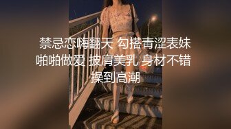 最新商城偷窥红衣美妇嘘嘘