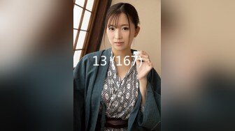 【新片速遞】 【糖糖】年轻高颜美女洗发店老板娘店里自慰啪啪收费 