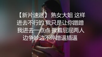 ❤️真实记录！商务KTV配唱公主小妹为赚金主小费把阴毛刮干净了被金主爆插 [87.5MB/MP4/15:59]