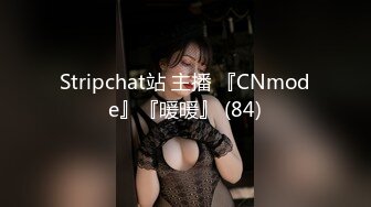 黄夏惠《猛鬼出笼》3 露点激情片段