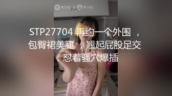 【难得无毛白虎一线天18小萝莉】双马尾一脸呆萌，没穿内裤掰穴特写，翘起双腿给你看，说话嗲嗲好听，揉捏奶子一手抓