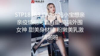 今晚来兴致叫两个少妇双飞 黑衣少妇叫上长腿闺蜜一起操