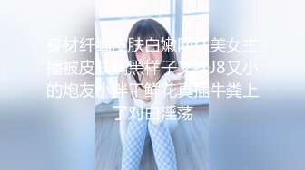 国外约炮大神▌kuhuhu▌18岁女孩身穿学校体育服高潮迭起 清新校园女神 大长腿美少女