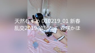 Onlyfans推特网红 极品身材颜值眼镜娘 xreindeers 欲求不满漂亮大奶人妻吃鸡啪啪 第