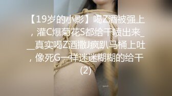 【骚宝】 偷_拍 中医SPA人妻求诊抠穴喷水 操出白带潮吹！~~-来位人妻 诊疗到胸部 看是否有硬块 一直柔乳 (5)