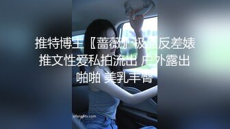 超级丰满吊钟奶子，黑色比基尼，内裤一扒，无套操逼女上位大奶子晃动吓人