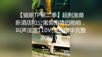 稀有露脸 高端ACG业界女神爆机少女▌喵小吉▌珍品T3会员《小吉的答谢礼2》限定版《白色花嫁》邻家少女胴体美到爆!