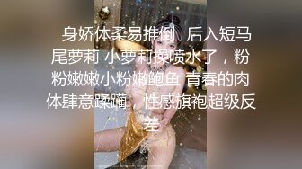 村里的大奶熟女电话二婶聊侃乱L：你别说了嘛。说着云南话，吃着鸡巴聊着天，骚死了❤️好喜欢，谁让你勾引儿子的 (10)