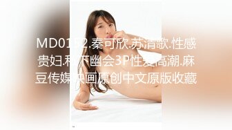 【新片速遞】【大学浴室】经典流出某大学浴室 美女如云(6)❤️一整个学校的妹子都被拍光了