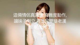 【新片速遞】 哺乳期大奶妈妈镜头前发骚，全程露脸丝袜情趣大奶子好诱人挤奶给狼友看，特写展示骚穴撅着屁股求草样子真骚