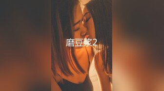 大二美女欠债无法偿还用身体还债❤️被迫一边挨操