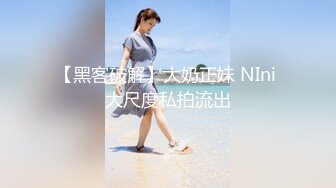 反差婊极品身材御姐女神『你的kk』私拍福利，紧致小穴插出白浆，炮机插穴 喷水，被插的骚叫不停，声音动听