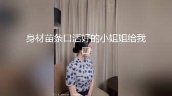 爸妈不在家,我们在他们房间里速战速决