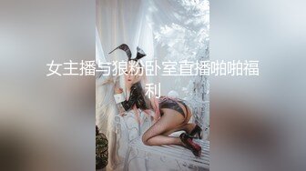 【新片速遞】 麻豆传媒 Pussy Hunter PS022 飞镖店搭汕美乳少女【水印】