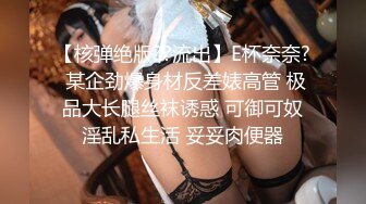 内射爱口活的骚妻