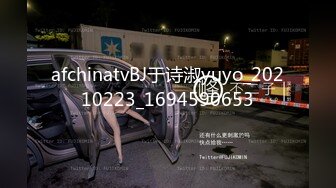 【新片速遞】 ✿新人首发✿ 极品性感黑丝醉酒女神▌韩桐欣▌水灵眼眸眉清目秀 窈窕腰肢律动榨汁 爆肏极湿浪穴中出