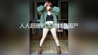 佛山· 爆乳熟女· 娟子姐姐 ·红衣黑裙、红高跟，致命勾引，大奶子揉起来真诱惑！