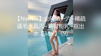 白丝伪娘3P 哥哥我还想吃鸡吧 刚到嘴边的大鸡巴却进我另一个洞里了 嘴里总觉得少了什么 忍得住的阿呜呜呜