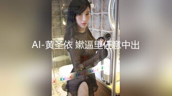 【新片速遞】 国产CD系列伪娘Luminia人来人往的小区里露出 自慰射在自己胸罩上再穿起来 