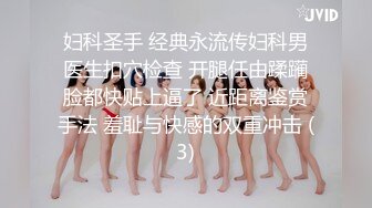 短发反差婊女友对白精彩易高潮体制，无套内射。甜美身材叫声销魂