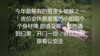 一个好久没见的姐姐