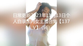 手机搭讪附近性感漂亮的大奶美女 ,不仅长得漂亮,这对巨乳就能让你流口水！国语