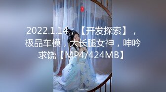 另类叛逆女孩极品泄密，推特43万粉满身纹刺青露脸网红【阿璃】订阅福利，人瘦奶挺与炮友各种啪啪不健康自拍 (10)