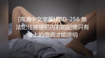 周jojobaby 性感白色T恤 柔美多姿的身姿妖艳动人 丰腴美臀摄人心魄