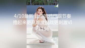 震撼绿帽淫妻❤️极品丝袜淫妻博主『2Tgdt』伺候老婆被各种玩超级贱 银色连衣裙内射 制服肛塞喷精潮吹 (8)