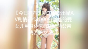 建材城女厕偷窥年轻美女营业员的极品小嫩鲍