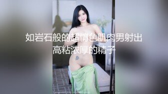 STP28064 【极品女神高挑巨乳】顶级巨乳邻居姐姐『MIO』约我去她家玩到高潮颤抖 四点露出 全裸无遮