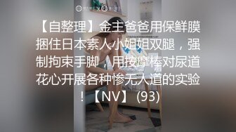 推特V姐- 旗袍美妇的!