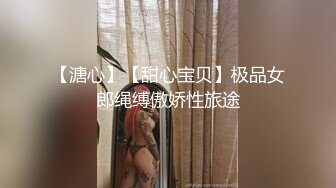 干净漂亮的脸蛋喜欢舔臭屁眼nympho超清1080p合集自制全中文字幕 (8)