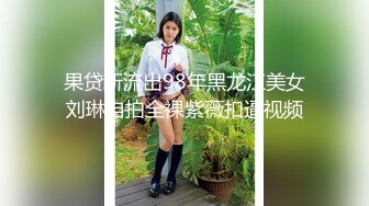 淫宝宝在商场男厕所自慰高潮