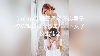 【新速片遞】 【核弹稀缺❤️猎奇】震惊眼球兄弟们 雌雄共体爆乳嫩妹 肉棒下面还有小穴惊呆了 狂撸榨精玩穴 射自己会不会怀孕啊【水印】