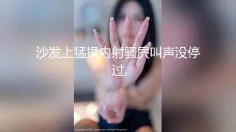 91KCM-050-人气抖音女学员的极品嫩逼-斑比