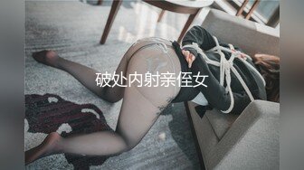 ✿性感黑丝大长腿✿这双美腿可以当大家的福利姬嘛？红边黑丝漂亮小姐姐撅着大屁屁被无套输出骚逼操漏了家里发大水了