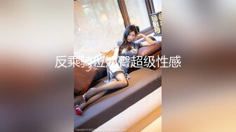 女性私密大保健老中医骚保徒弟示范如何给性感少妇按摩乳房逼逼刺激逼逼性感地带