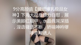 福建泉州美女