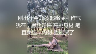 【极品❤️重磅来袭】秀人网极品网红【沈梦瑶】大尺度私拍流出 COS不知火舞超魅惑 高清私拍240P